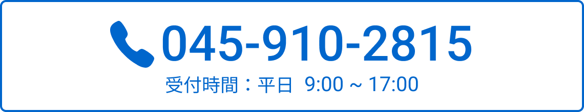 045-910-2815